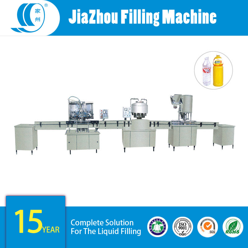 全自動(dòng)礦泉水灌裝機